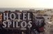 Spilos Hotel Gümüldür